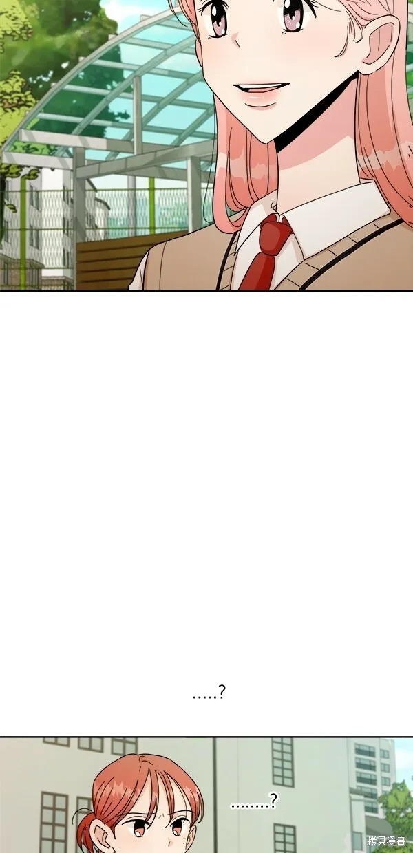第30话 第26页