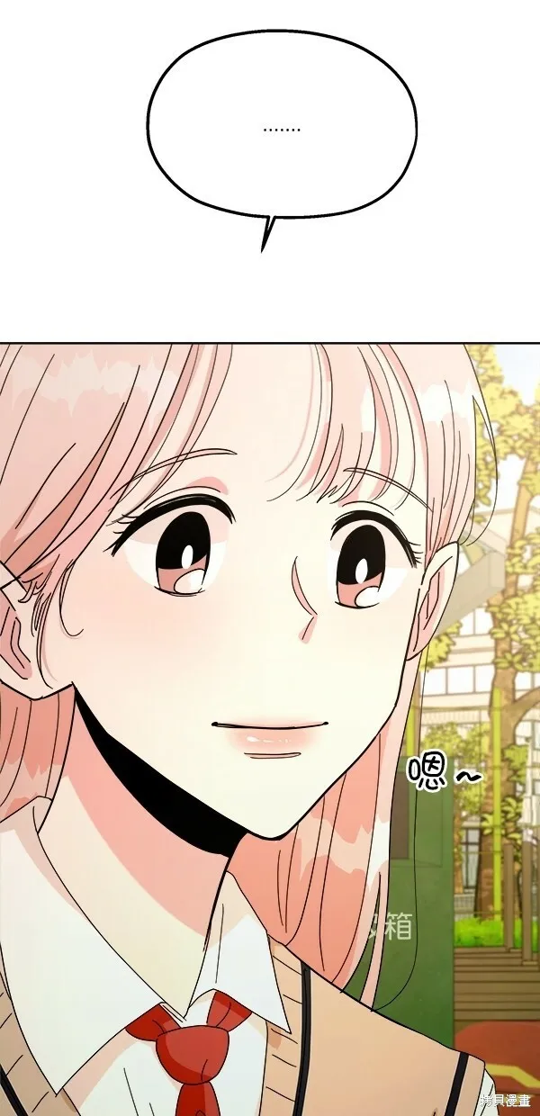 第30话 第62页
