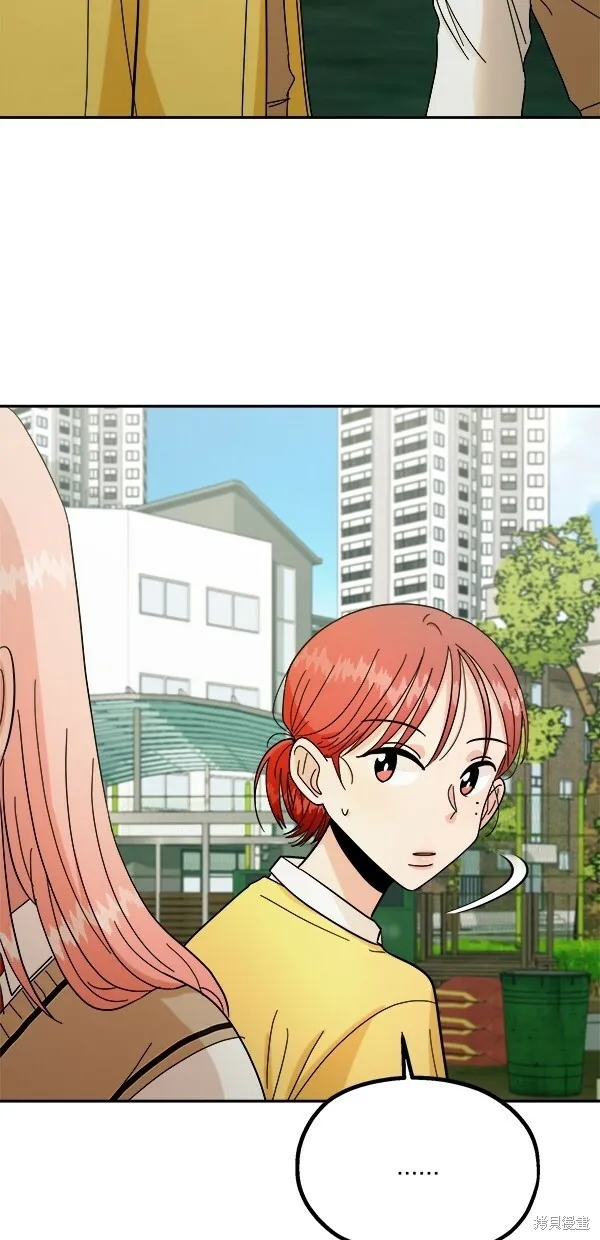 第31话 第19页