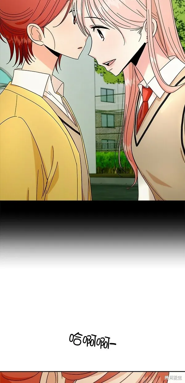 第31话 第37页