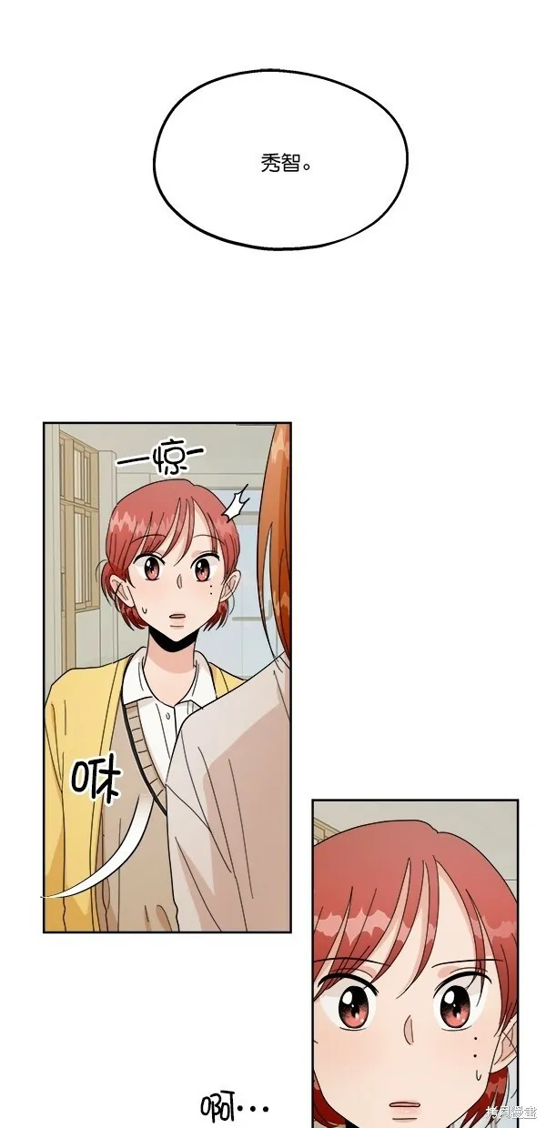 第31话 第40页