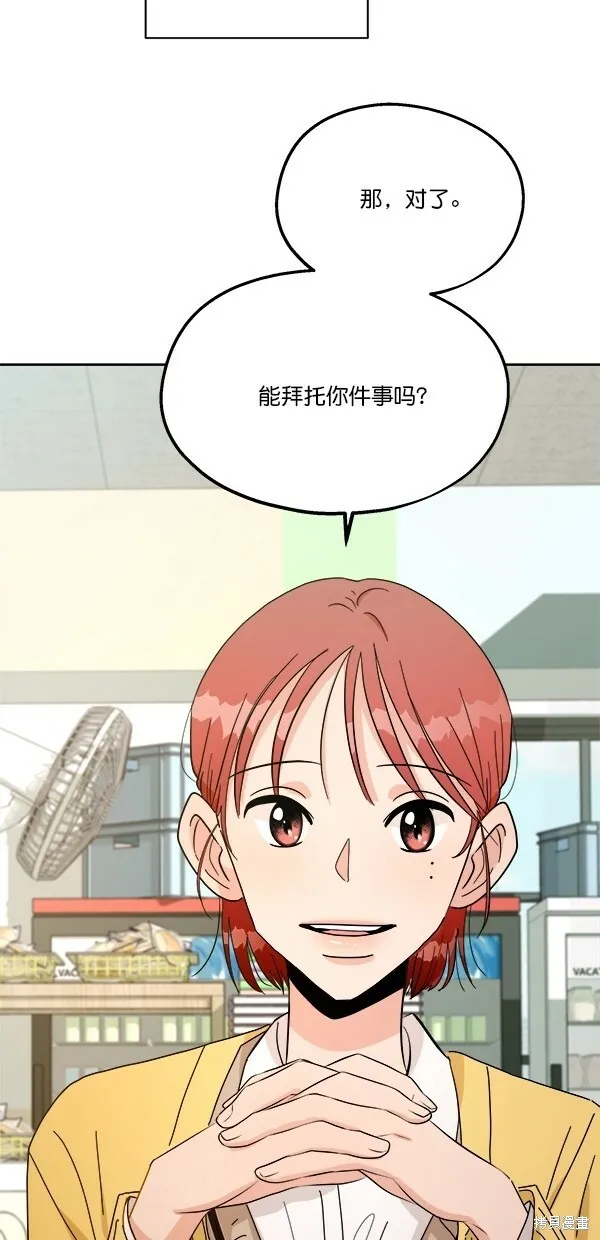 第32话 第59页