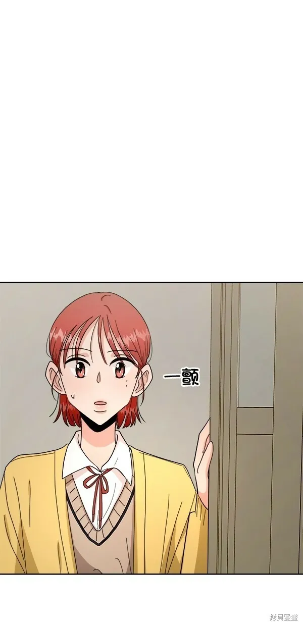 第33话 第35页