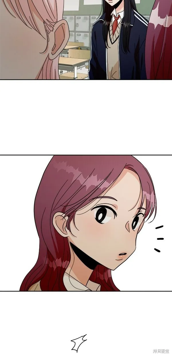 第33话 第56页