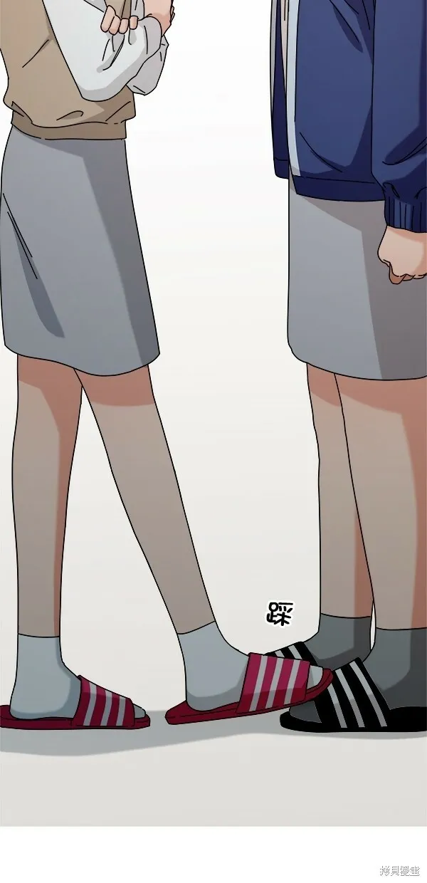 第33话 第64页