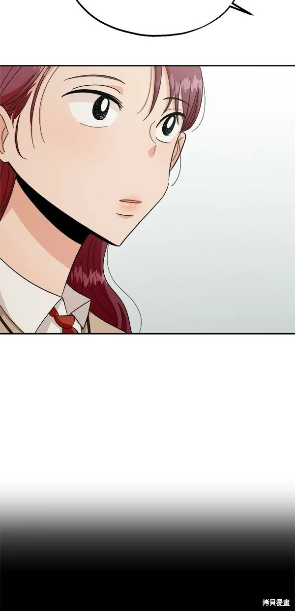 第34话 第17页
