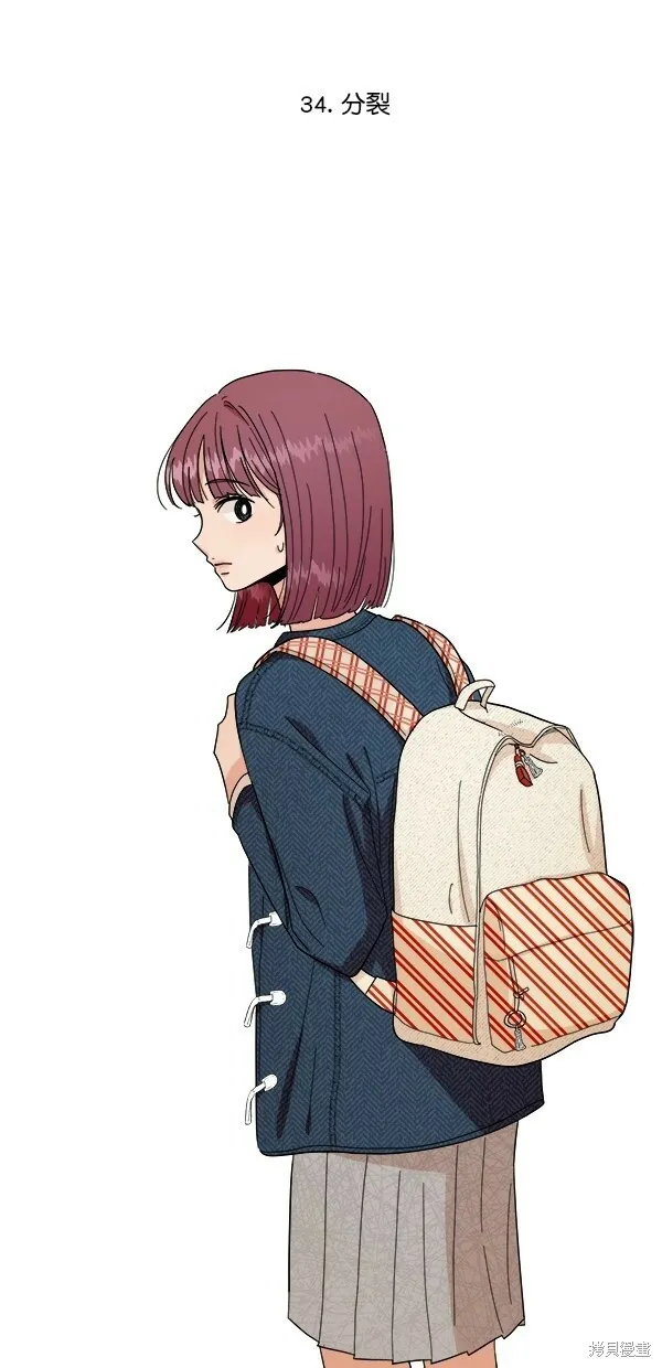 第34话 第22页