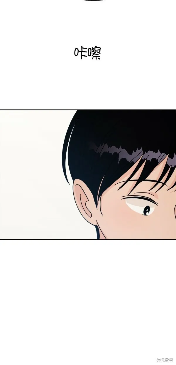 第34话 第34页