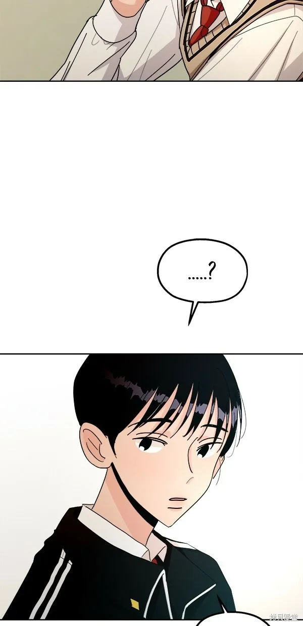 第34话 第37页