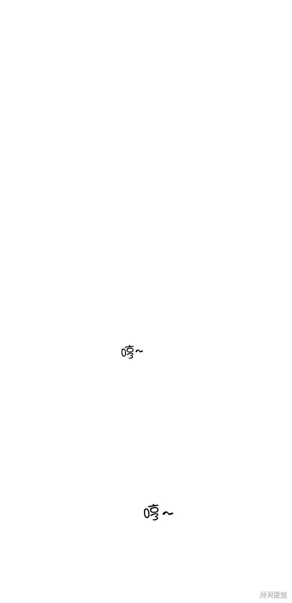第34话 第68页