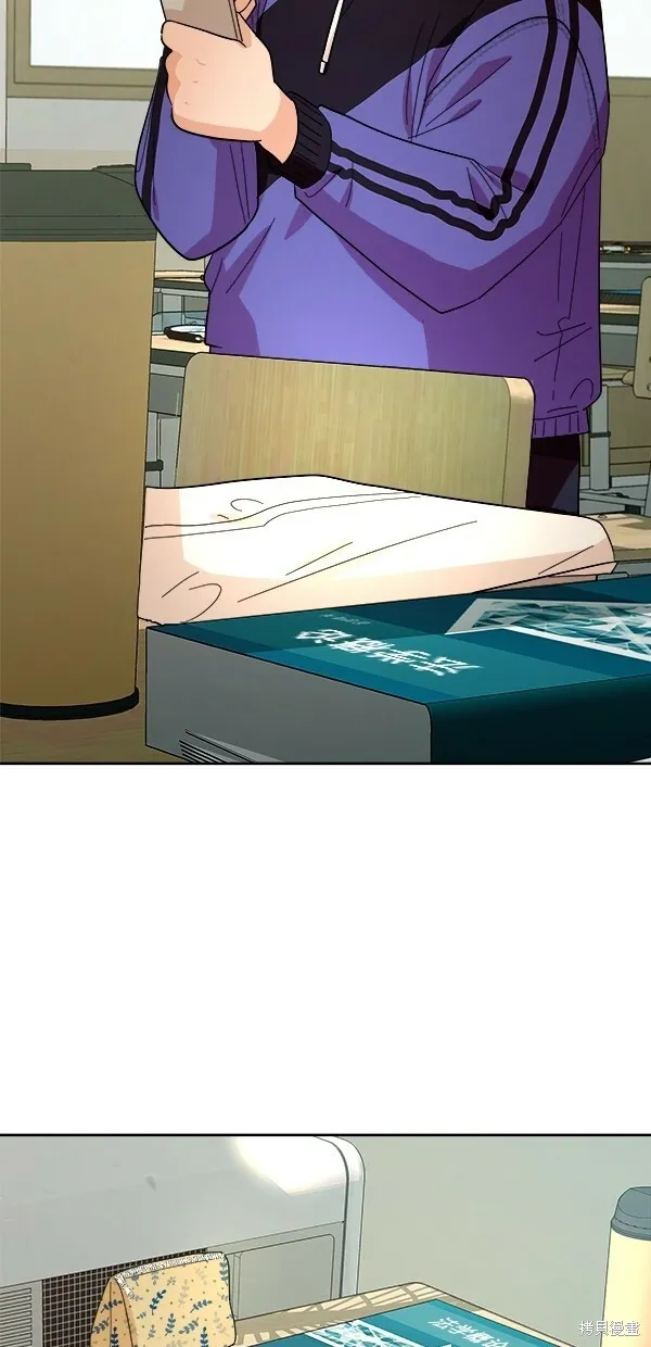 第34话 第73页