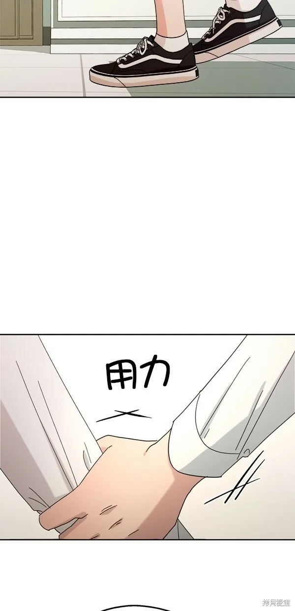 第35话 第58页