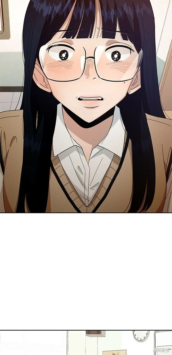 第36话 第4页