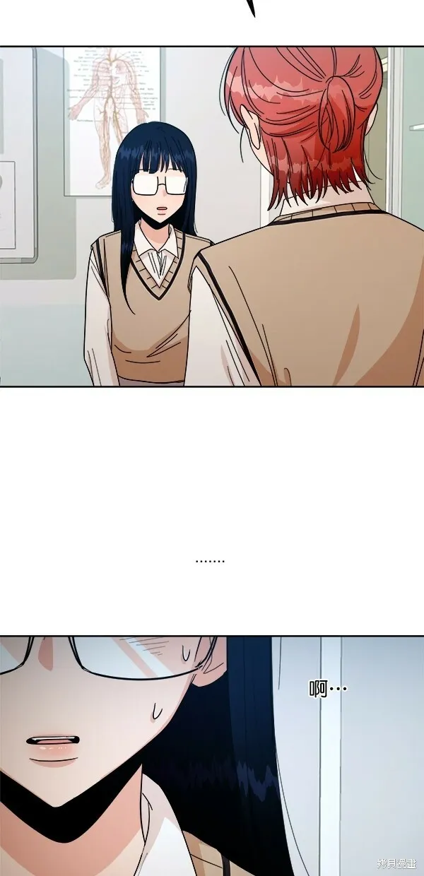第36话 第18页