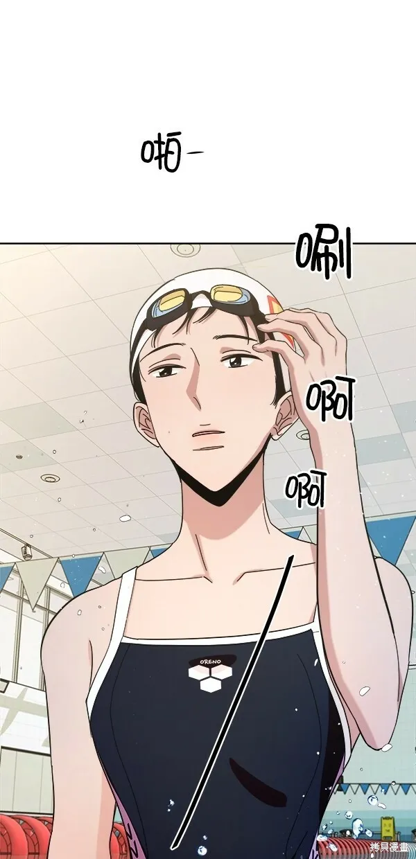 第36话 第31页