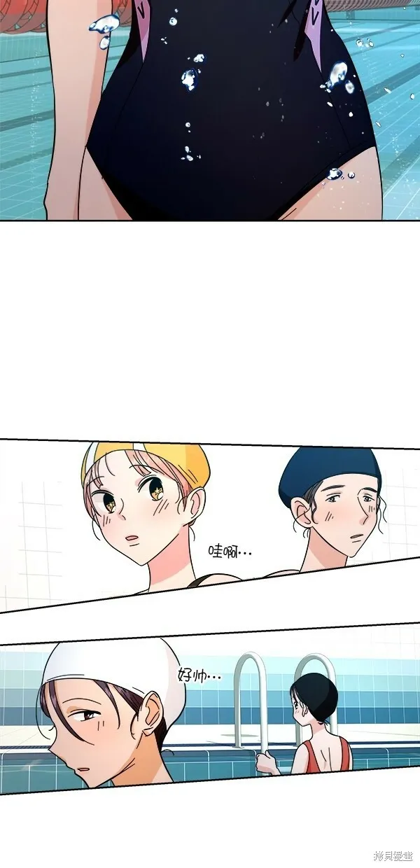第36话 第32页