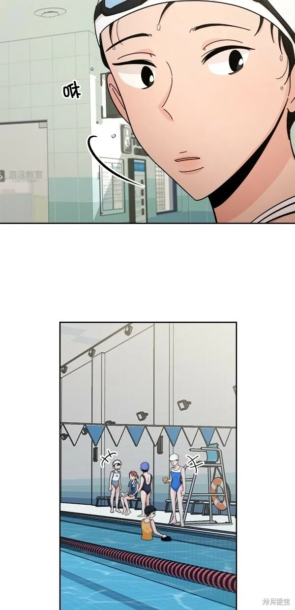 第36话 第38页