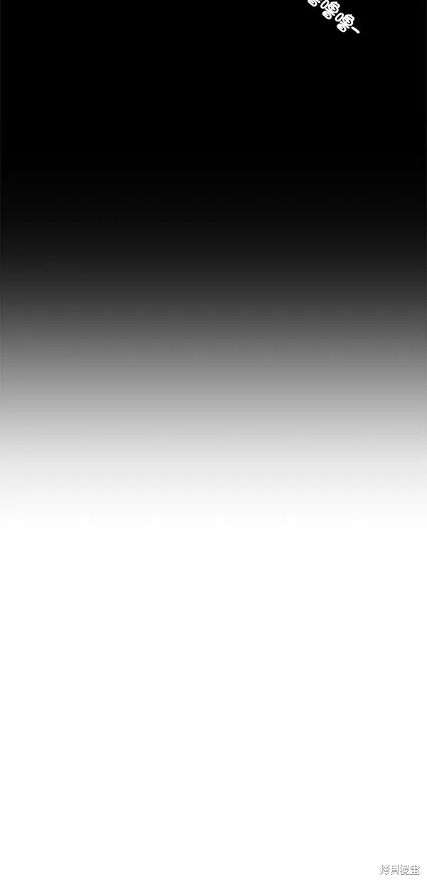 第36话 第54页