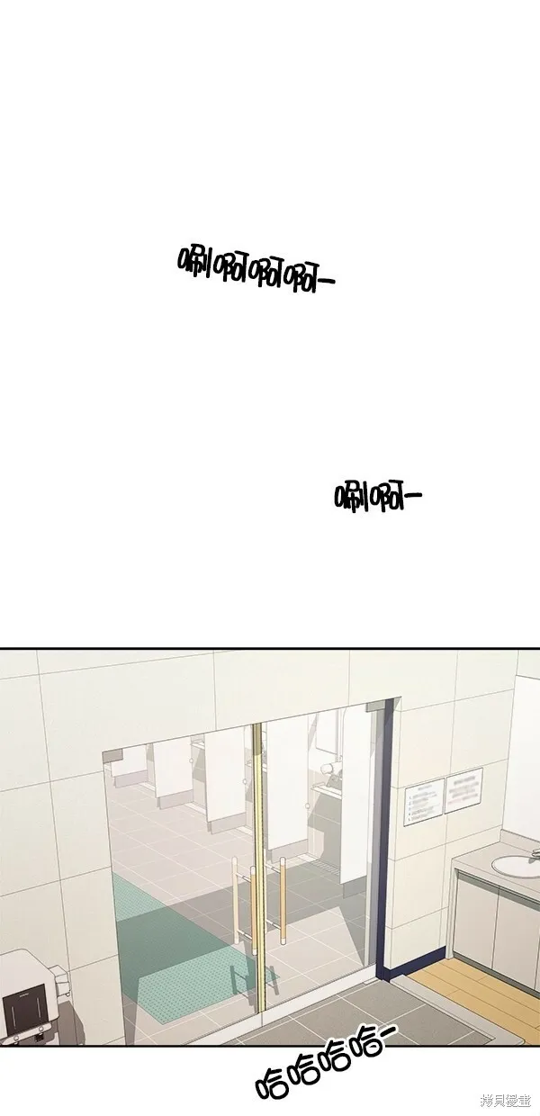 第36话 第55页