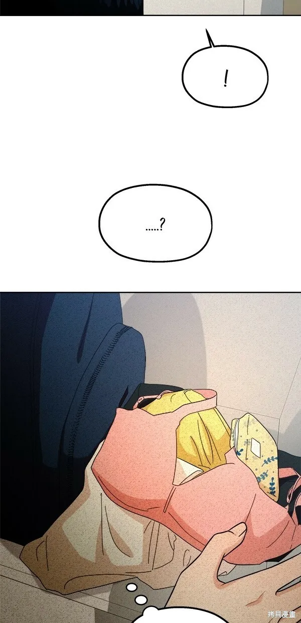 第36话 第64页