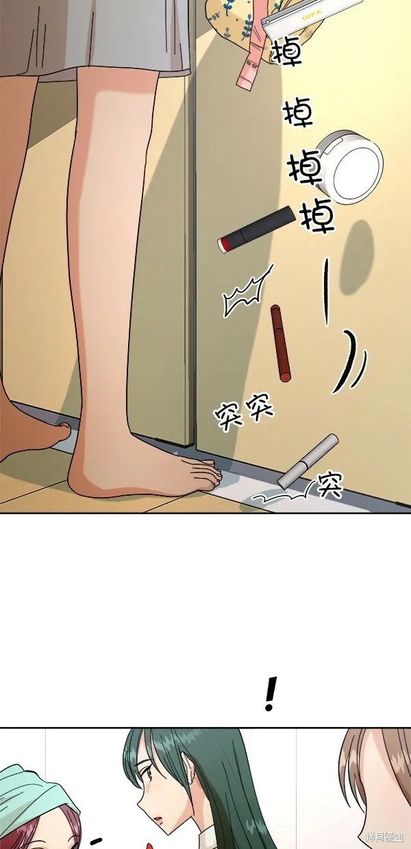 第36话 第67页