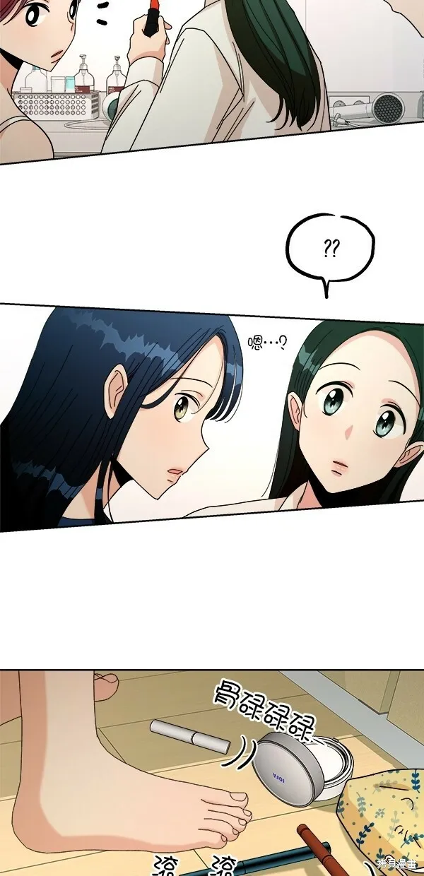 第36话 第68页