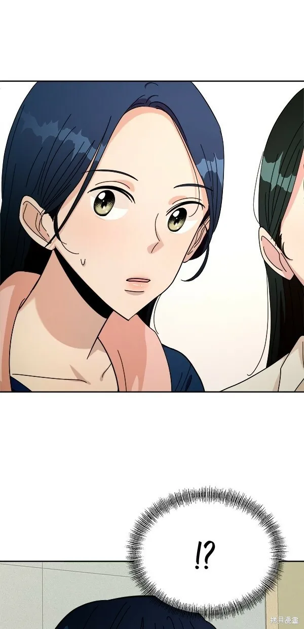 第36话 第70页