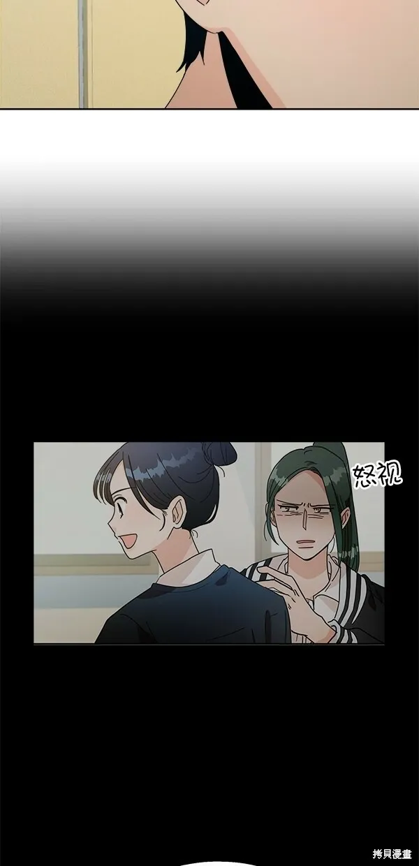 第37话 第57页