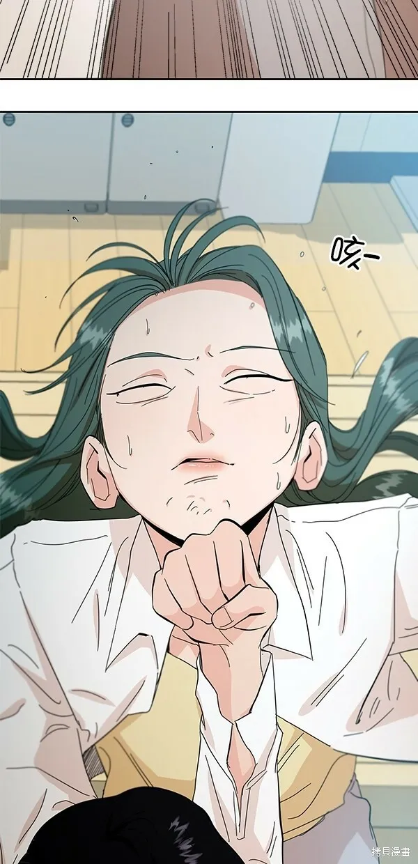 第37话 第69页