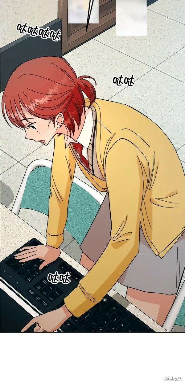 第38话 第37页