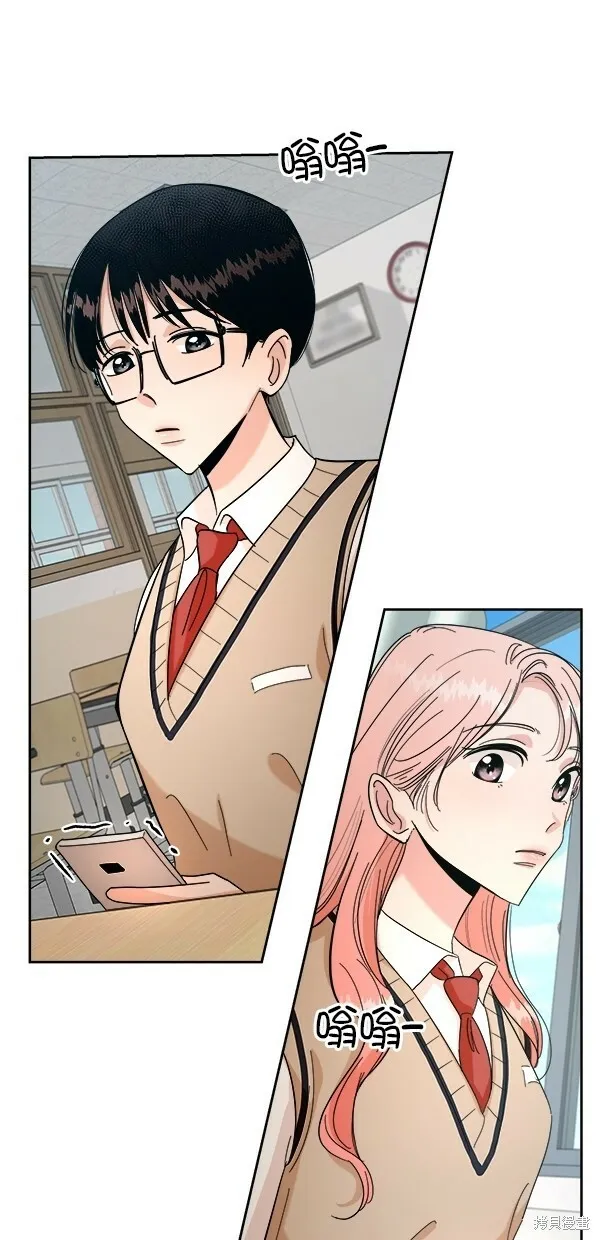 第39话 第60页