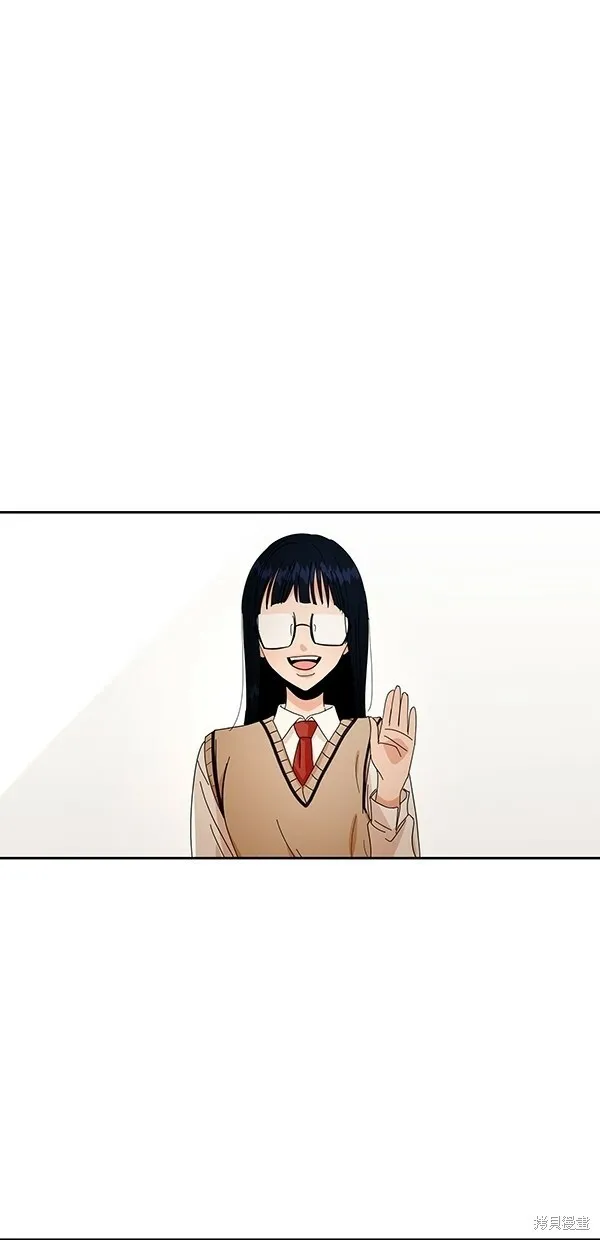 第42话 第29页