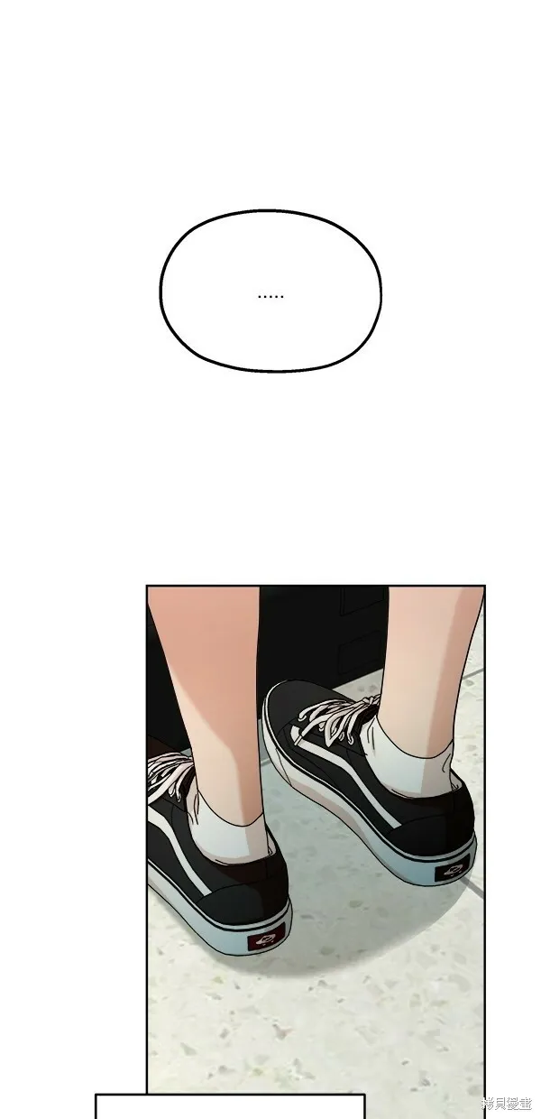 第44话 第10页