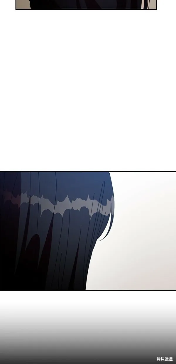 第44话 第16页