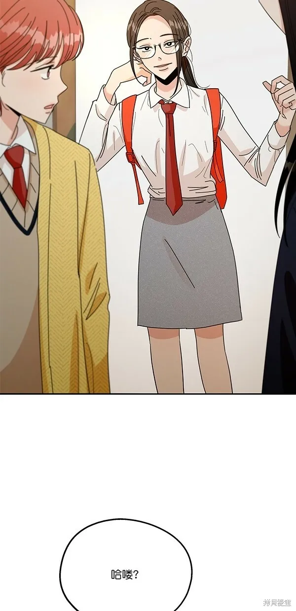 第44话 第25页