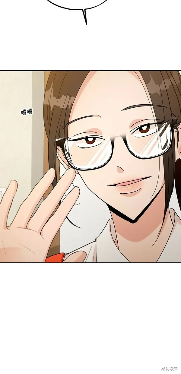 第44话 第26页