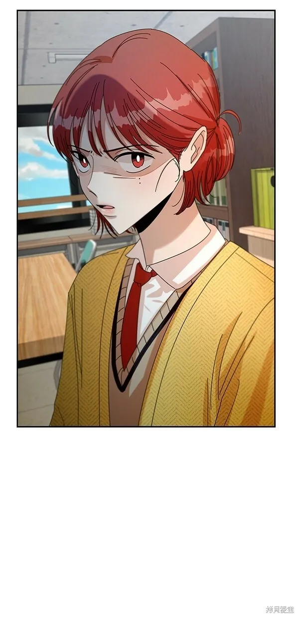 第44话 第31页