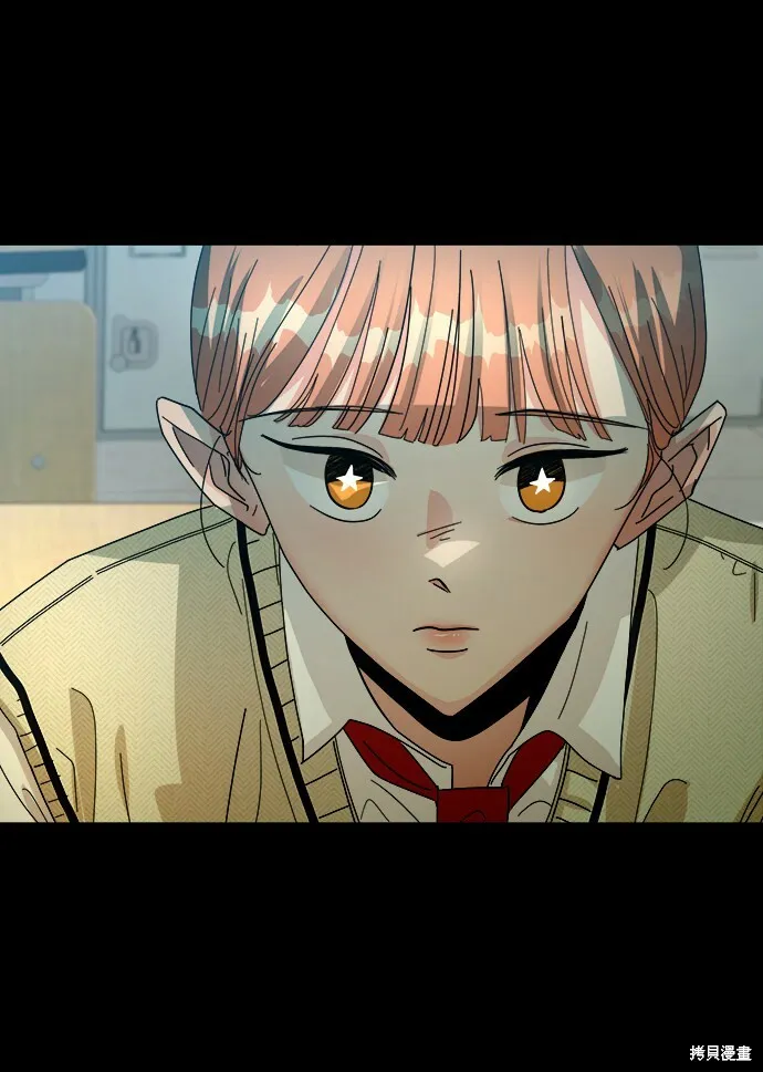 第46话 第35页