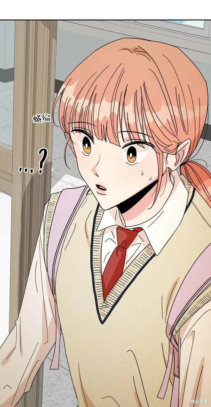 第46话 第84页