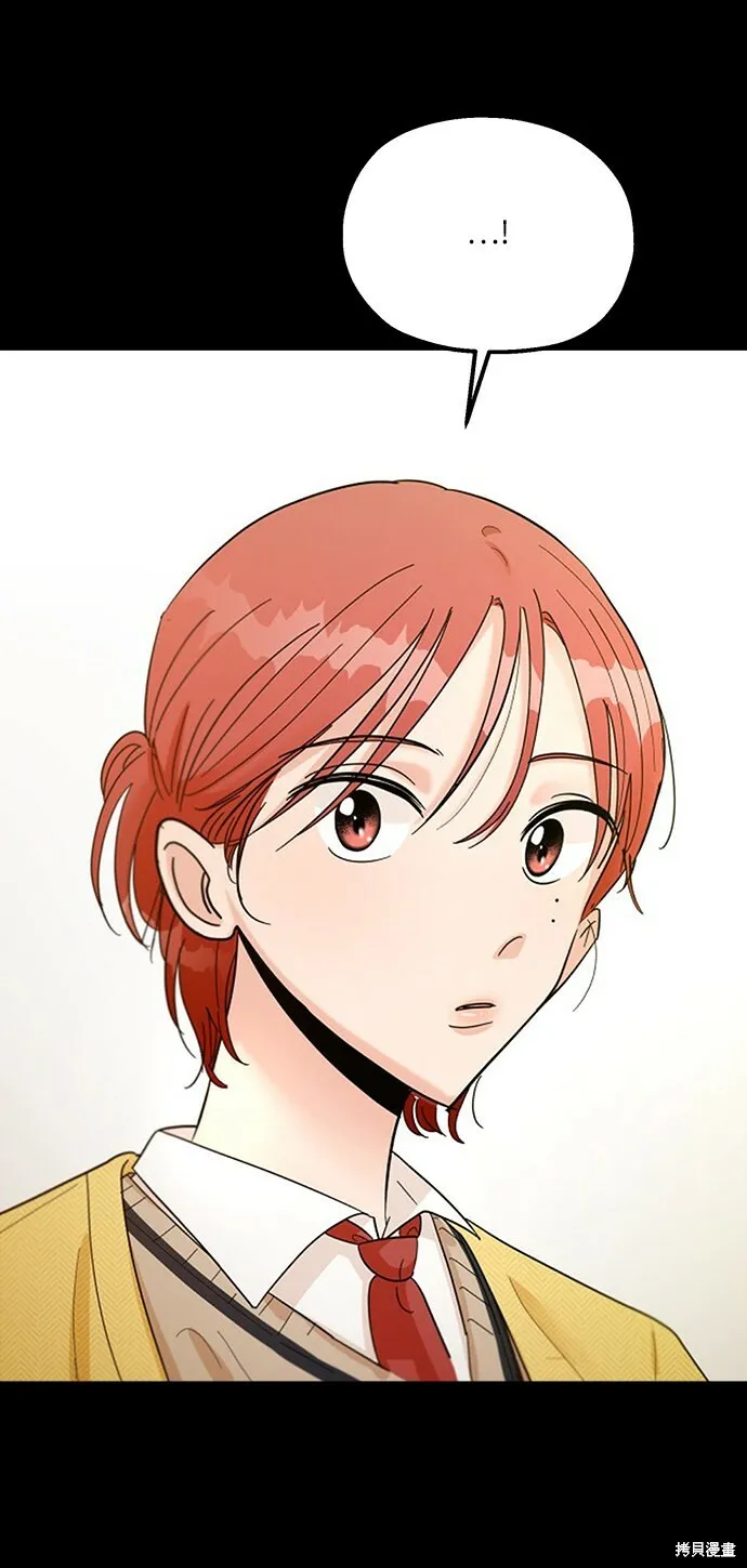 第49话 第4页