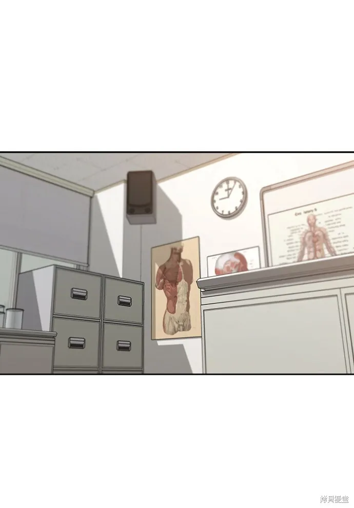 第49话 第46页