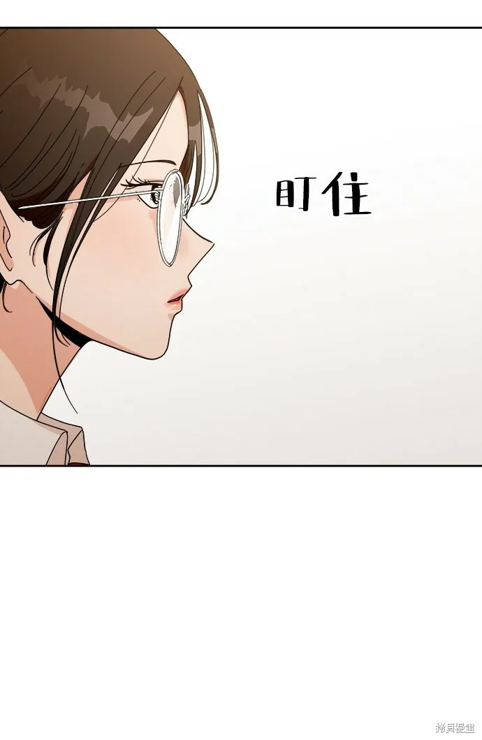 第49话 第56页