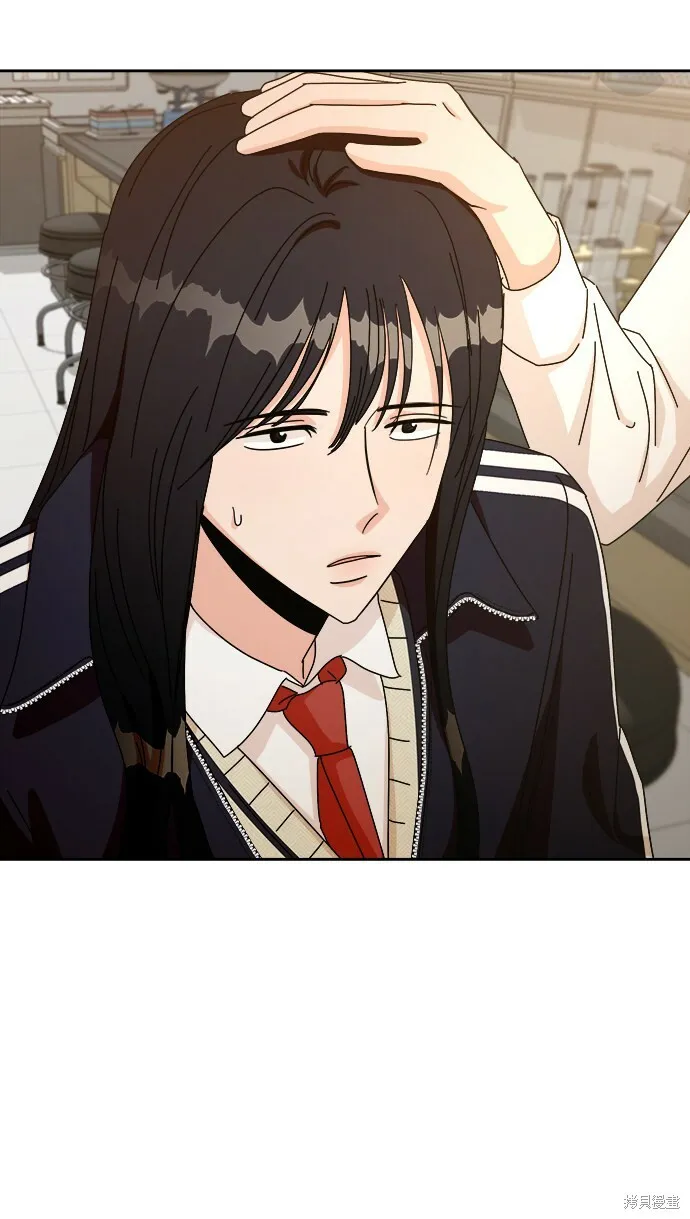 第49话 第79页