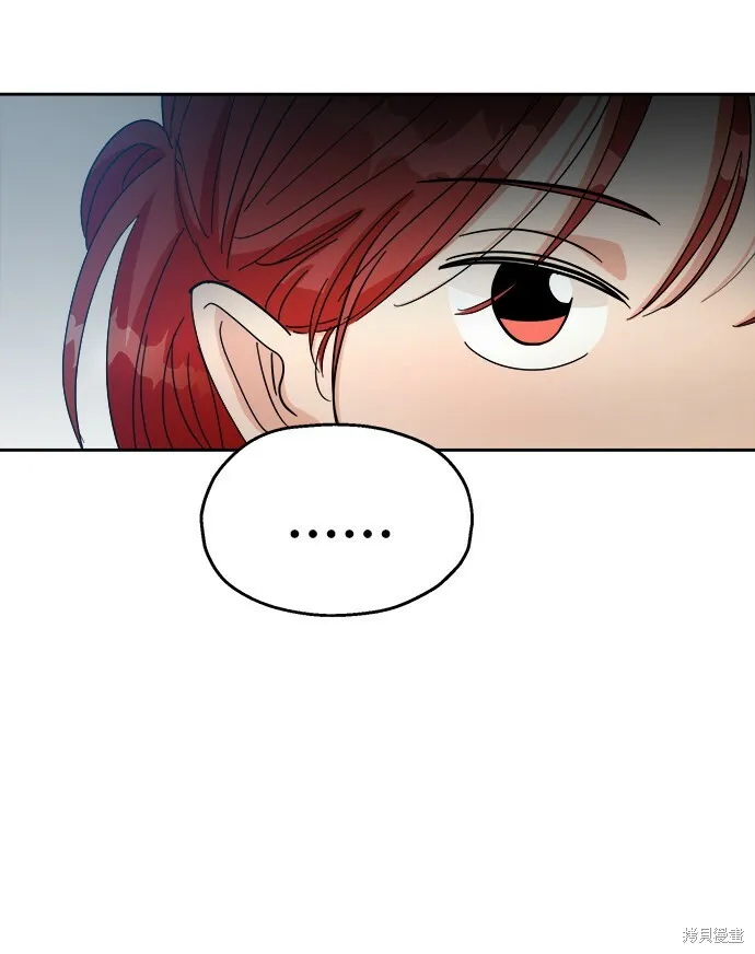 第50话 第54页