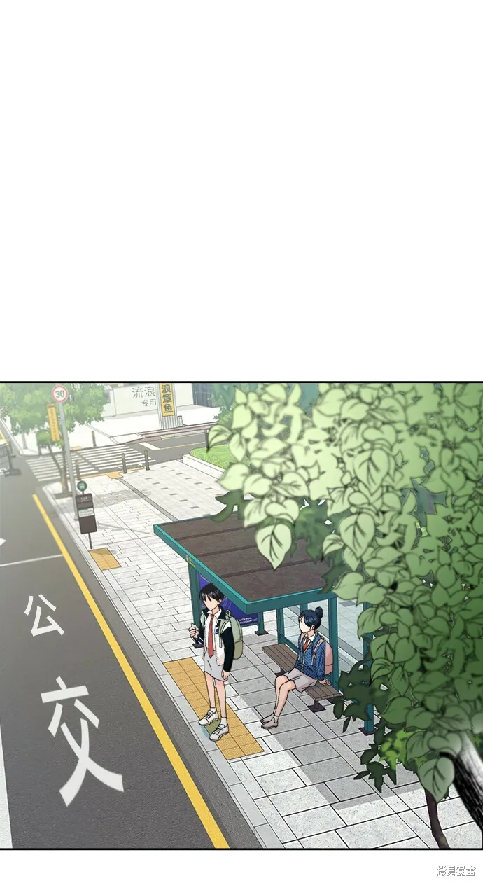 第50话 第58页