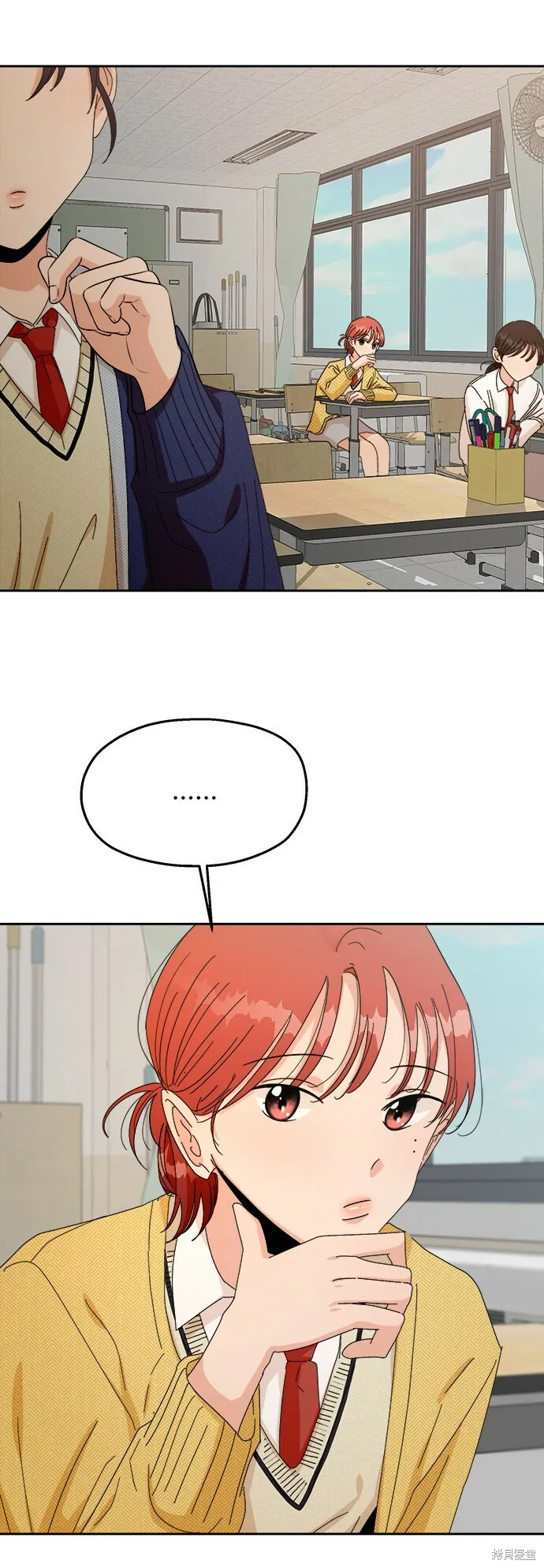 第51话 第6页