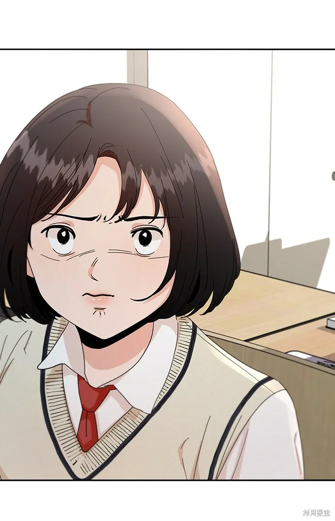 第52话 第40页