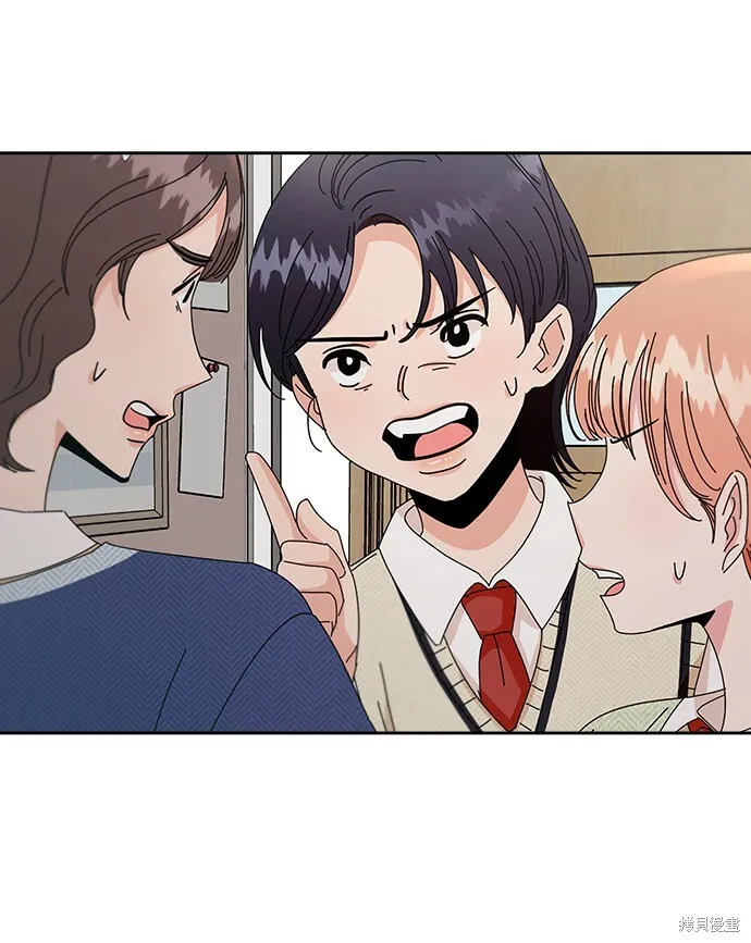 第52话 第49页