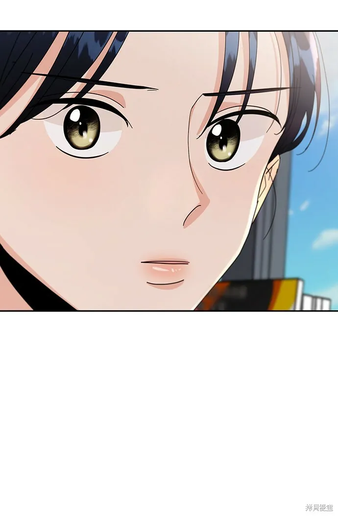 第52话 第50页