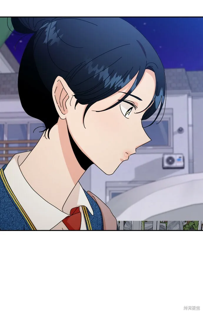 第54话 第11页